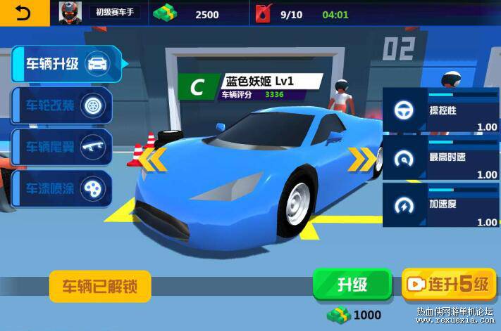 QQ��ͼ20251220092149.jpg