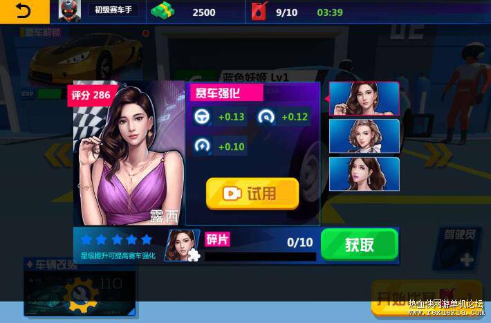 QQ��ͼ20251220092138.jpg