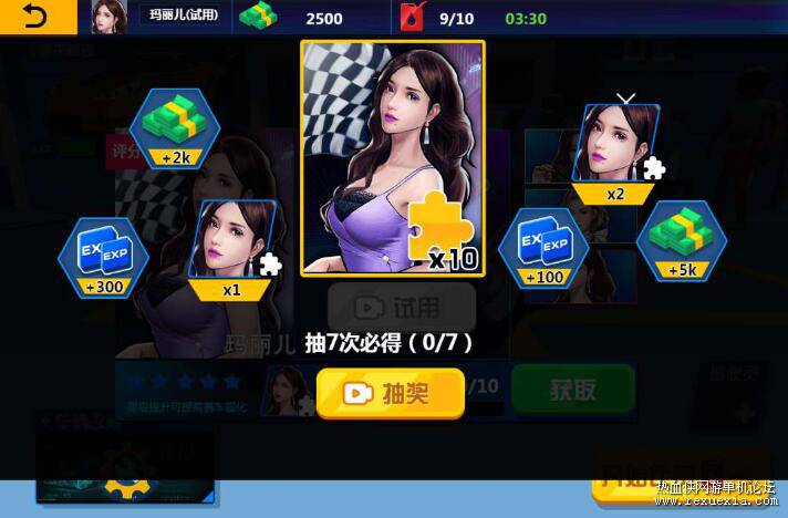 QQ��ͼ20251220092143.jpg