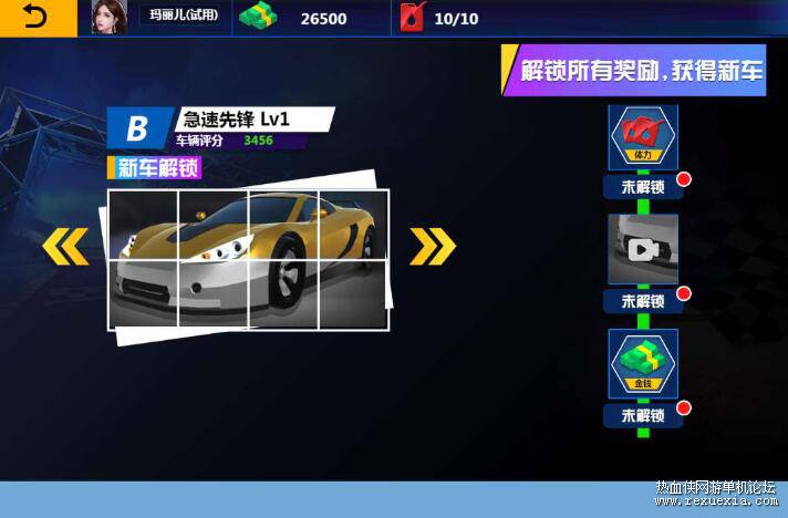 QQ��ͼ20251220092154.jpg