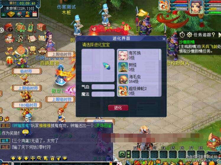 QQ��ͼ20251220092527.jpg