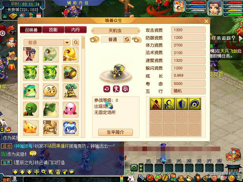 QQ��ͼ20251220092601.jpg