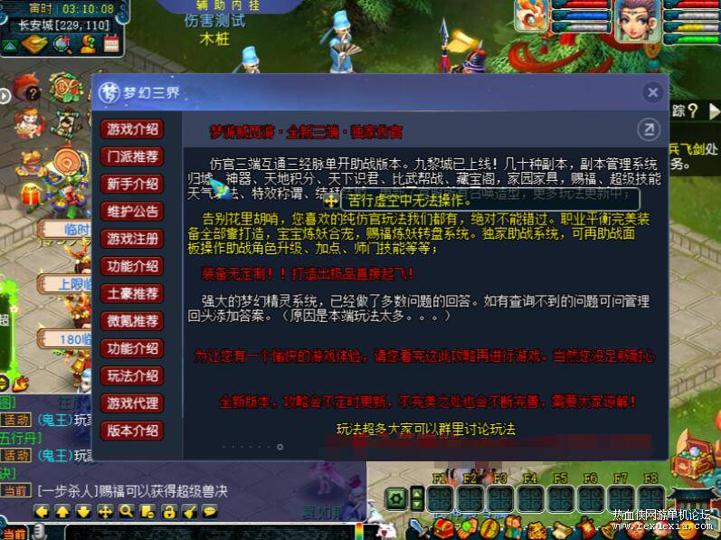 QQ��ͼ20251220092538.jpg