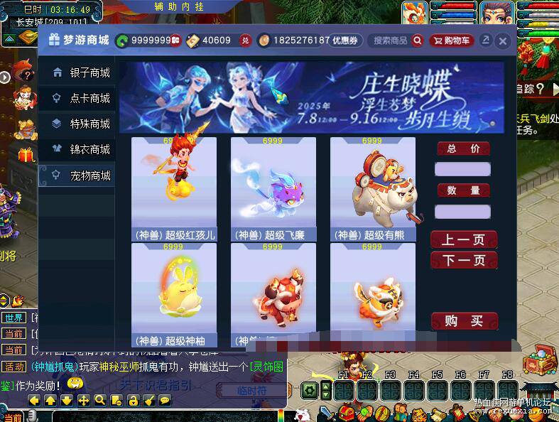 QQ��ͼ20251220092628.jpg