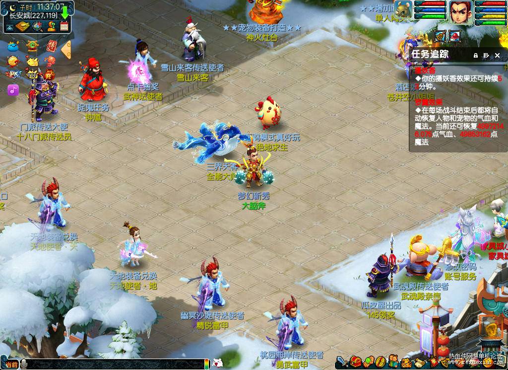 6.jpg