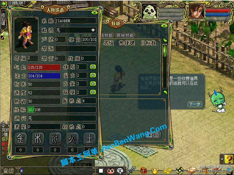 4.jpg