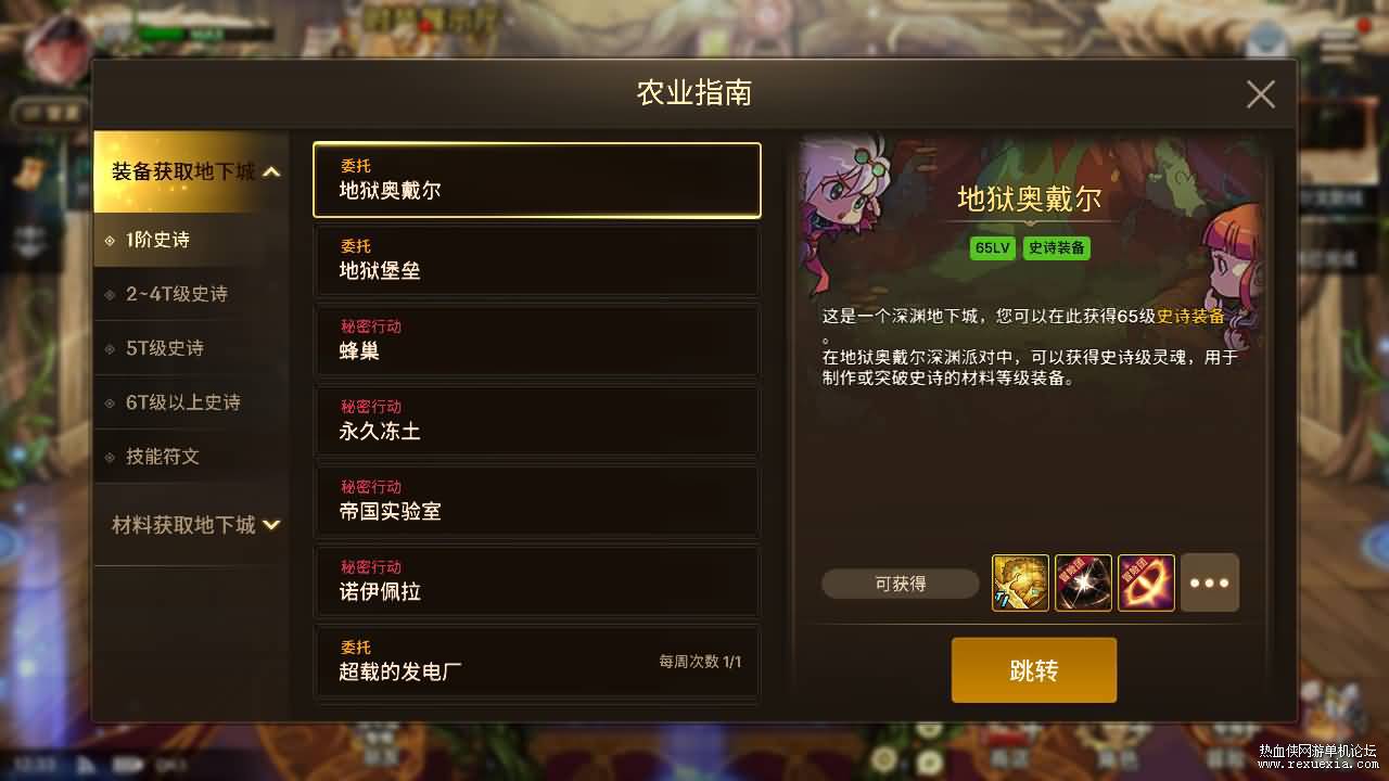 332.jpg