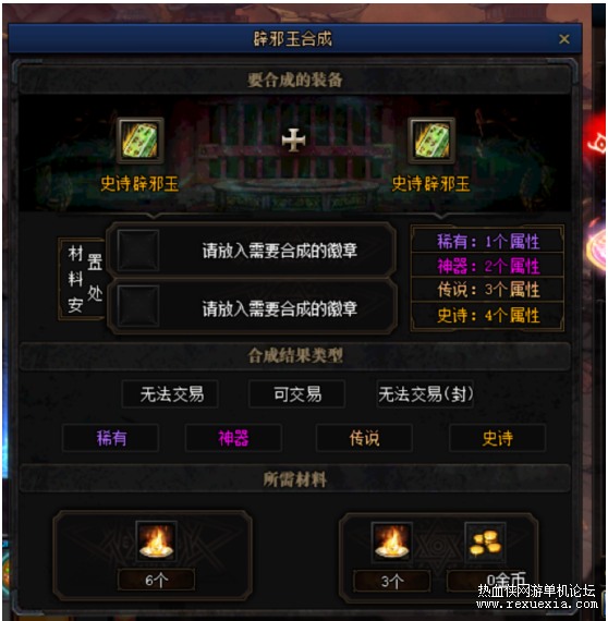 ScreenShot_2025-12-23_112444_430.png