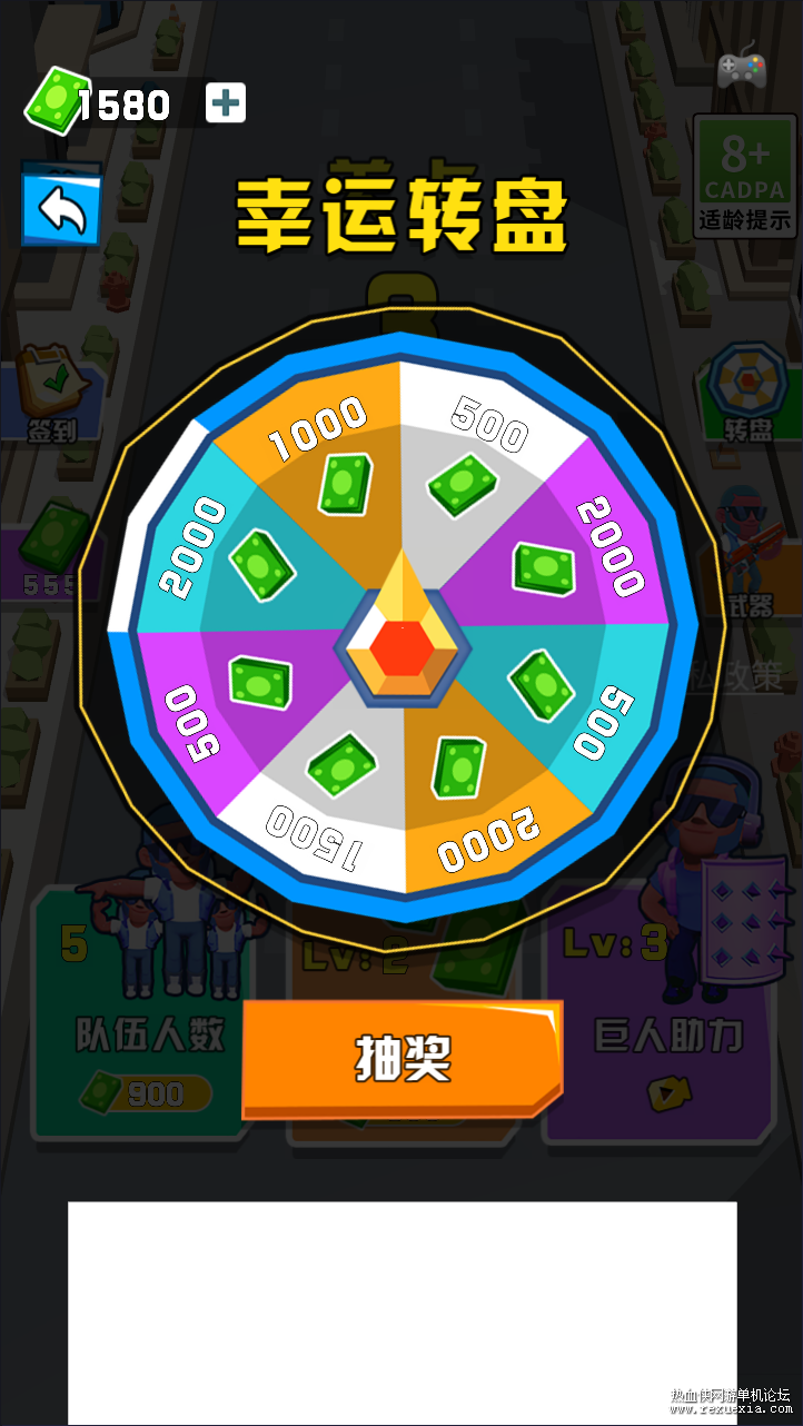 QQ��ͼ20251111135510.png