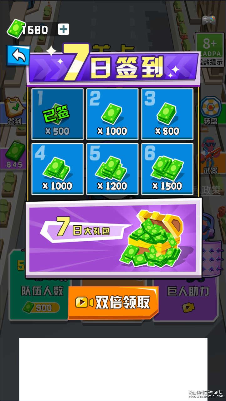 QQ��ͼ20251111135537.png