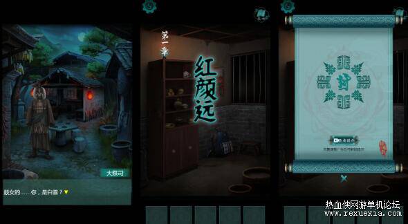 QQ��ͼ20251225130648.jpg