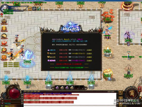 QQ��ͼ20251225131445.jpg