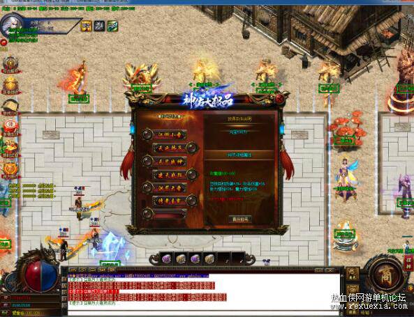 QQ��ͼ20251225131459.jpg
