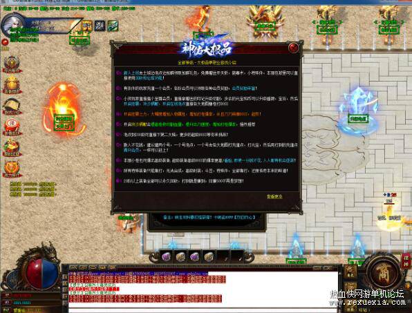 QQ��ͼ20251225131508.jpg