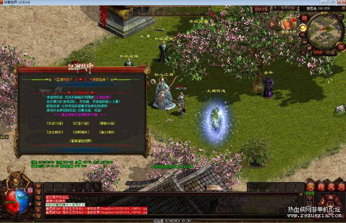 QQ��ͼ20251225131831.jpg