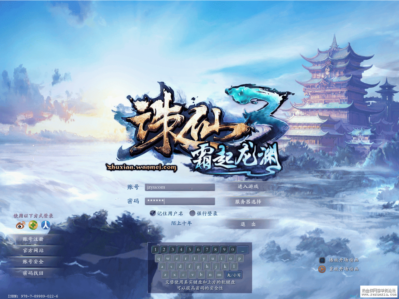 ]~D_490WB40E95WG[P8S67.png