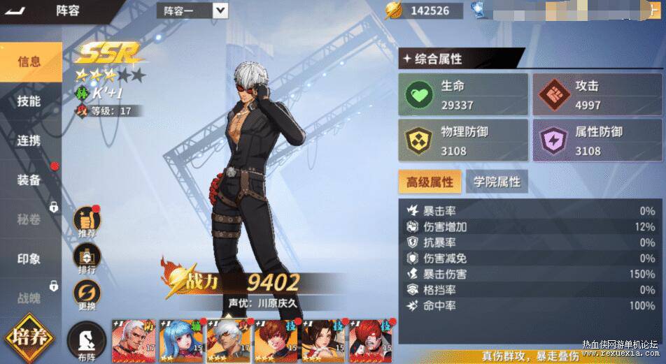 QQ��ͼ20251226085719.jpg