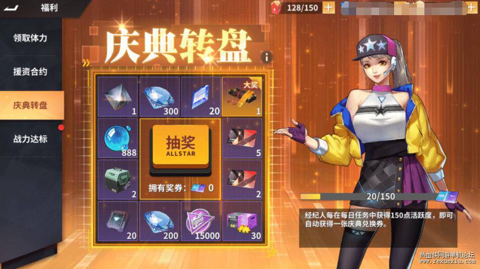 QQ��ͼ20251226085744.jpg