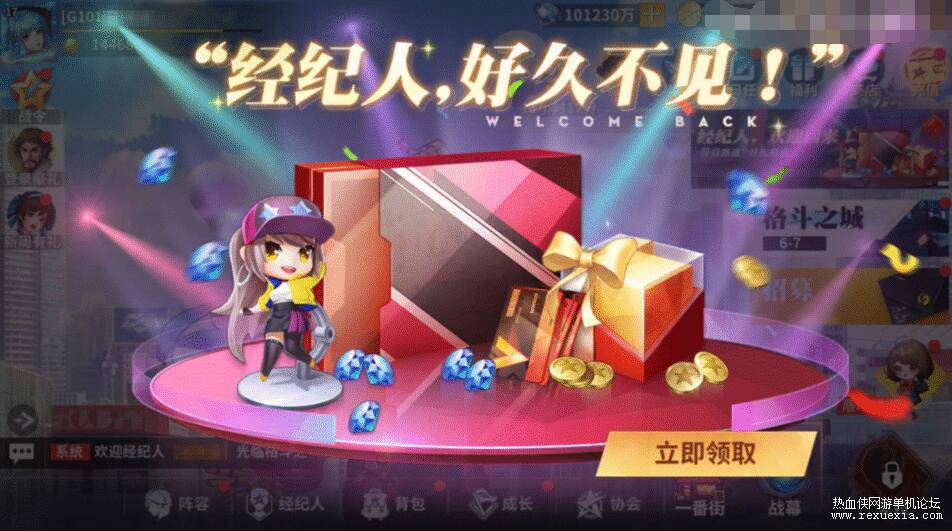 QQ��ͼ20251226085753.jpg