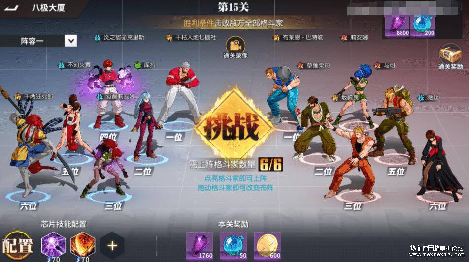 QQ��ͼ20251226085803.jpg