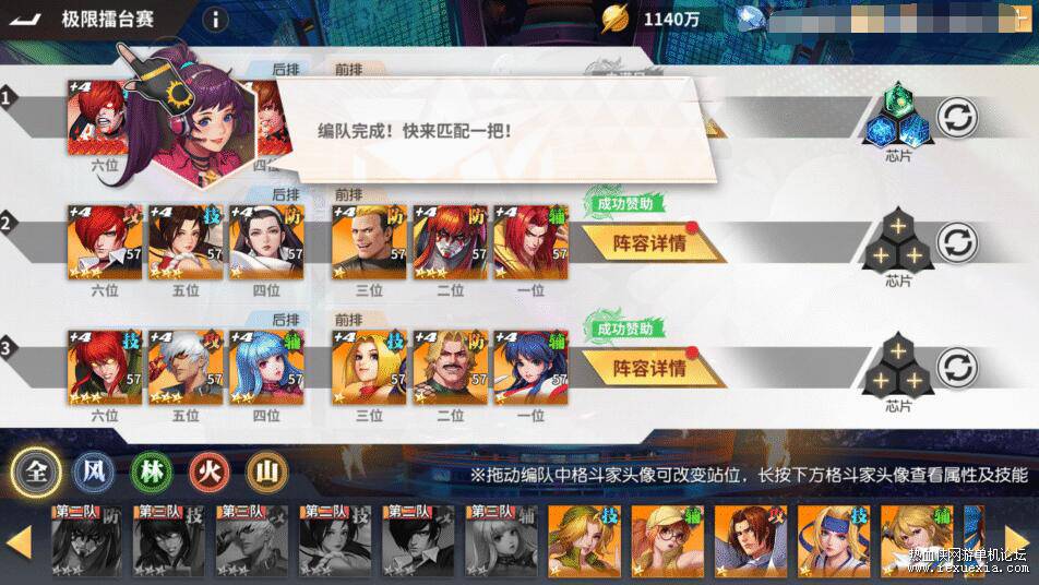 QQ��ͼ20251226085906.jpg