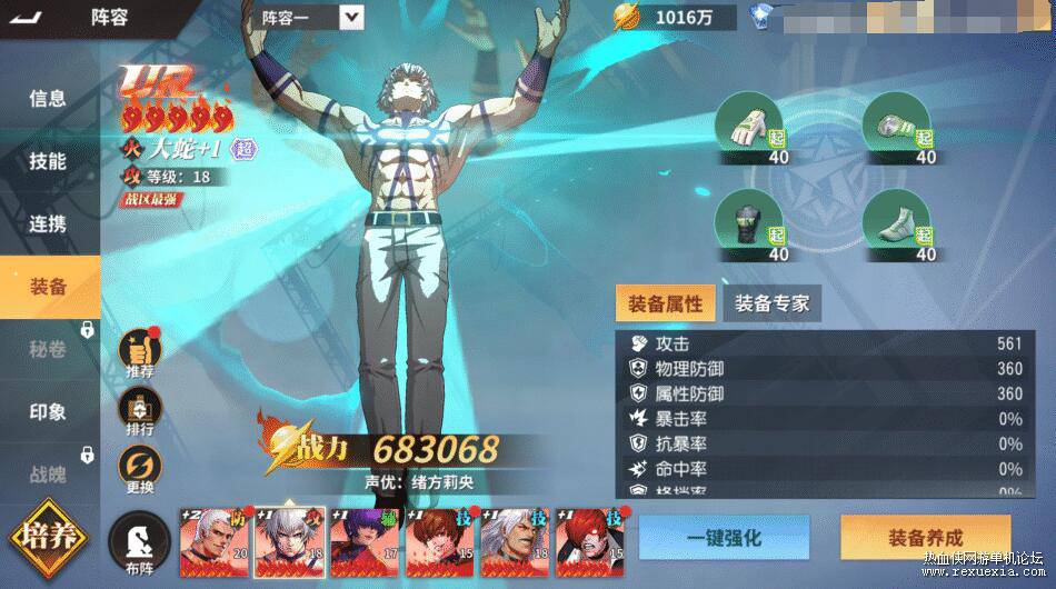 QQ��ͼ20251226085916.jpg