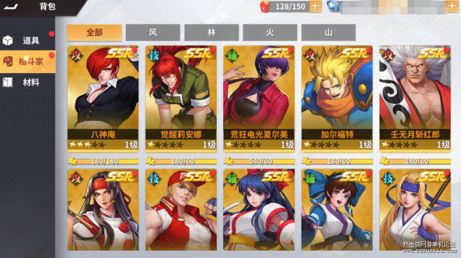 QQ��ͼ20251226085949.jpg