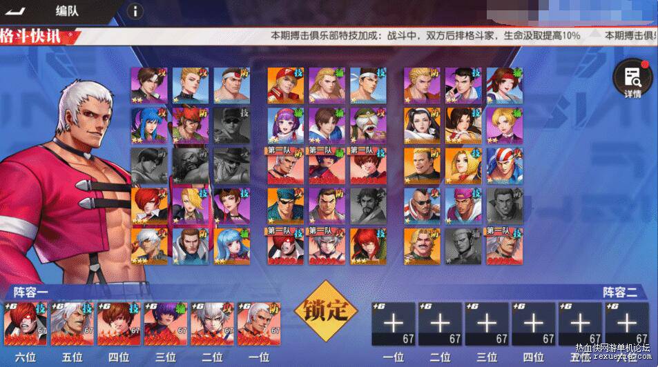 QQ��ͼ20251226090008.jpg