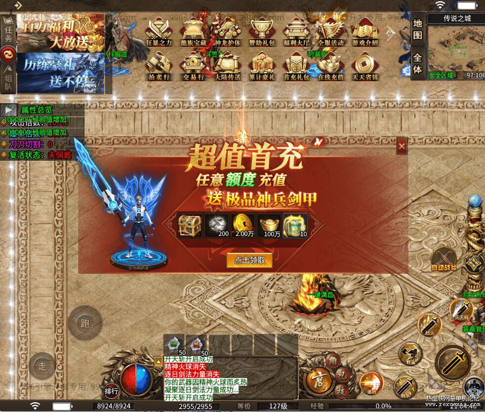 QQ��ͼ20251226091609.jpg