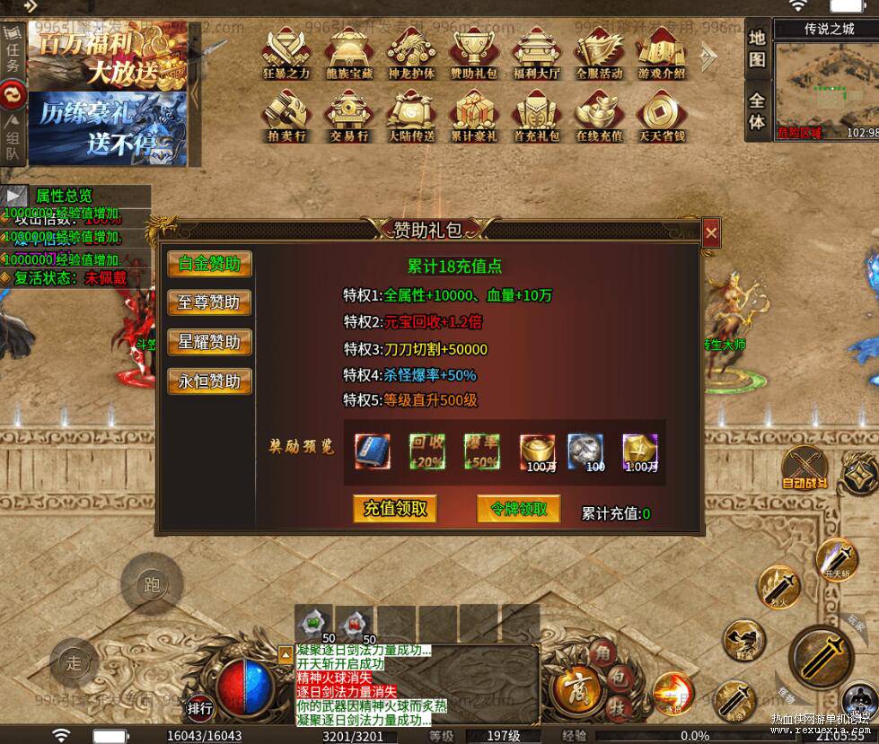 QQ��ͼ20251226091614.jpg
