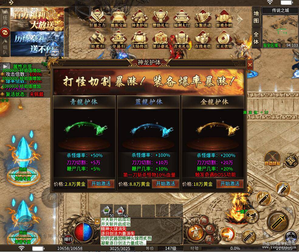 QQ��ͼ20251226091620.jpg
