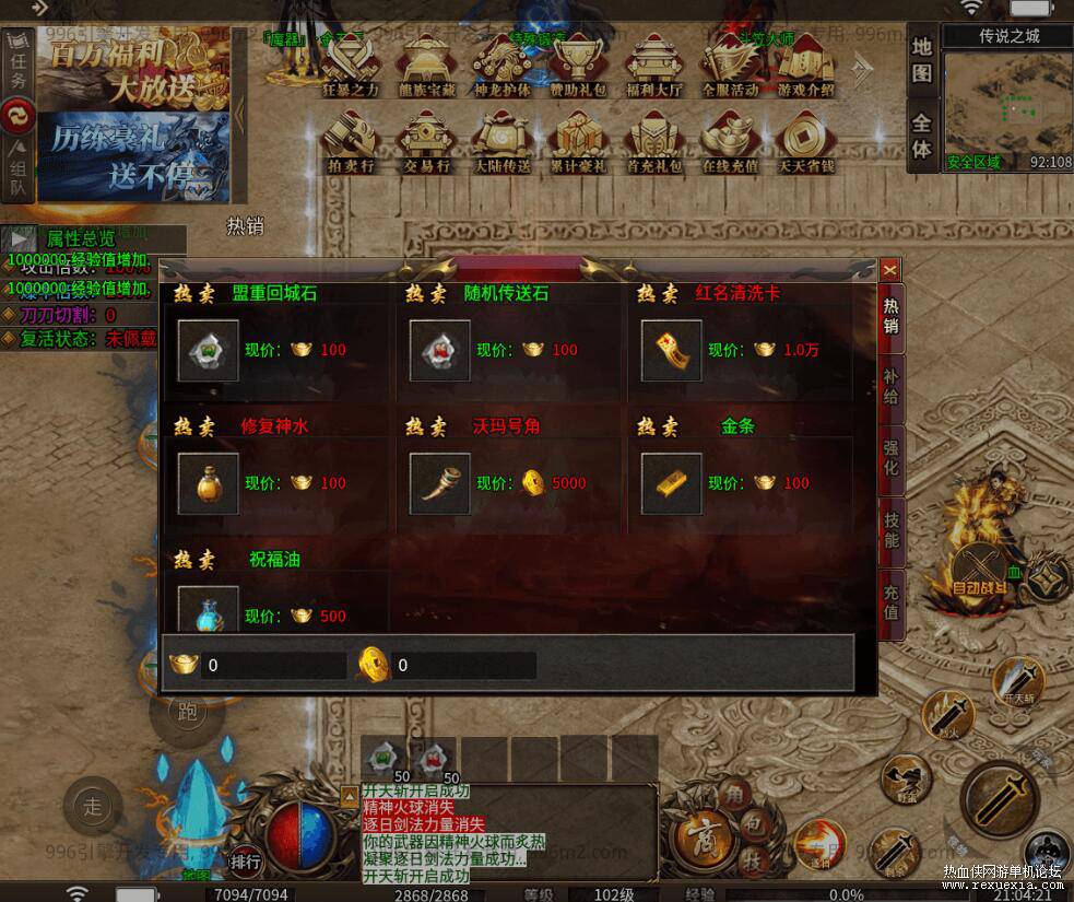 QQ��ͼ20251226091626.jpg
