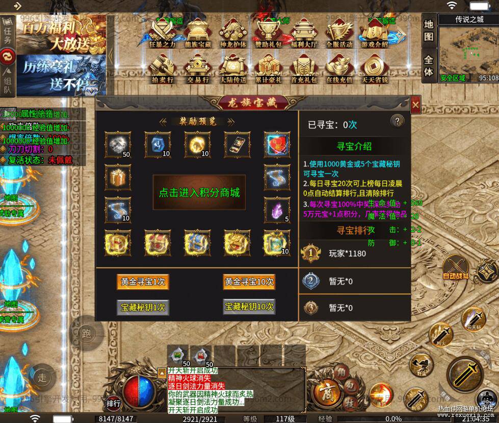 QQ��ͼ20251226091639.jpg