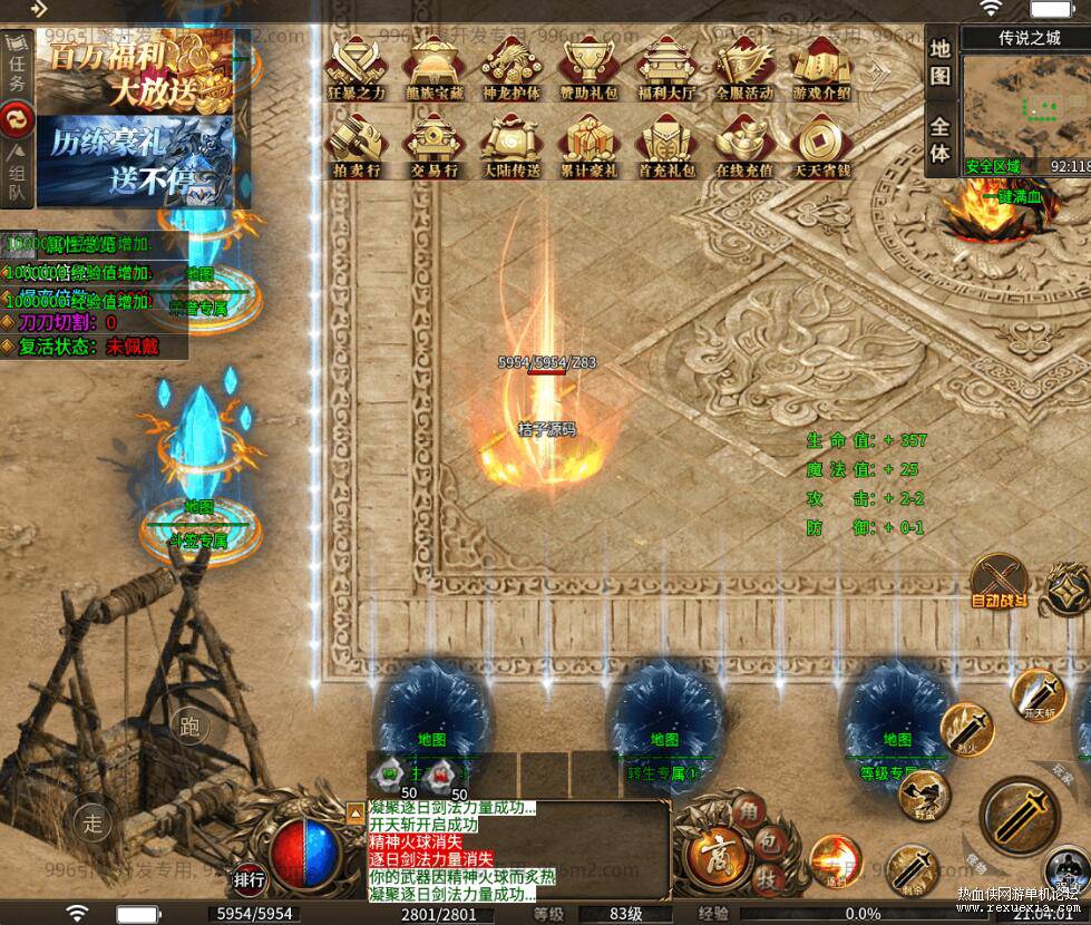 QQ��ͼ20251226091632.jpg
