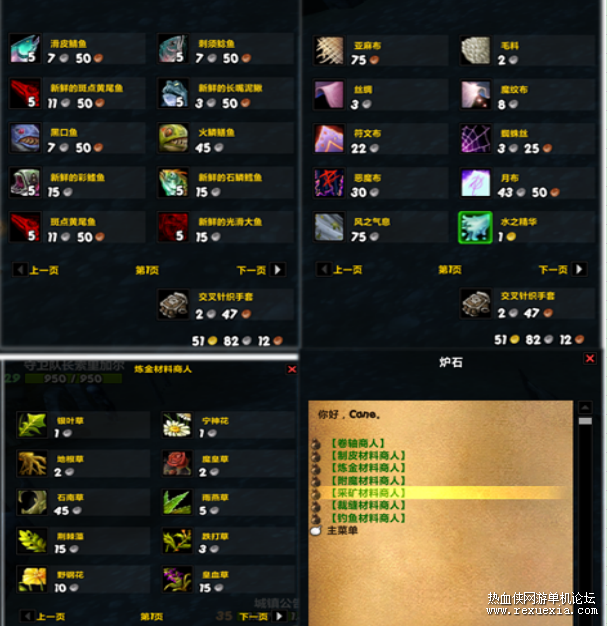 ScreenShot_2025-12-27_105308_292.png
