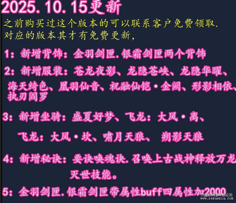 QQ��ͼ20251227131253.jpg