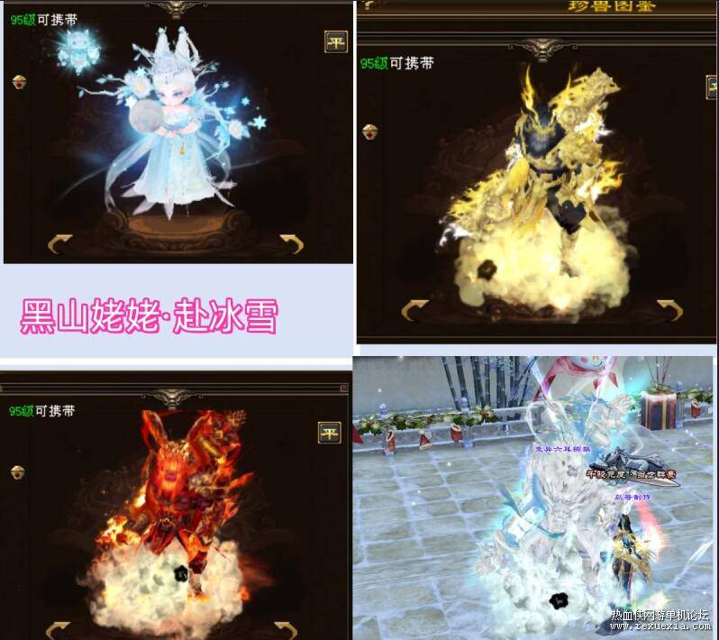 QQ��ͼ20251227131325.jpg