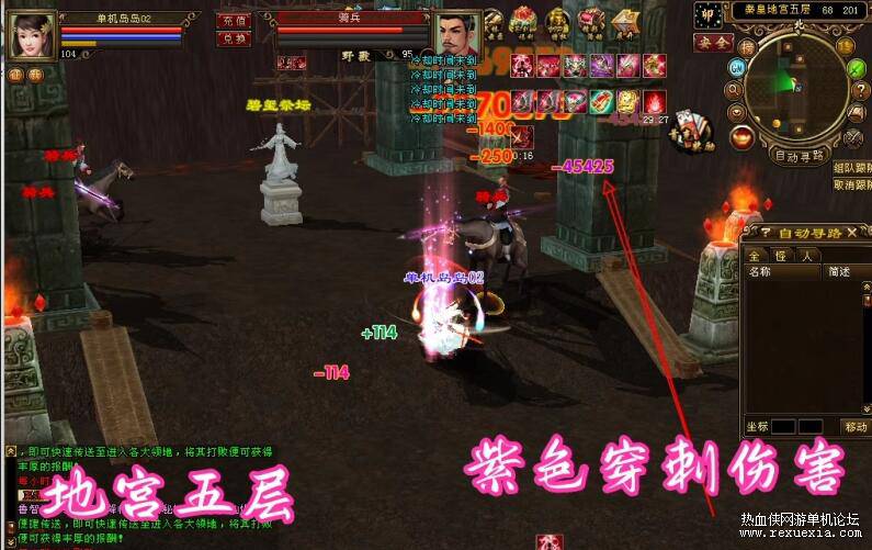 QQ��ͼ20251227131341.jpg