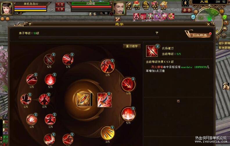 QQ��ͼ20251227131333.jpg
