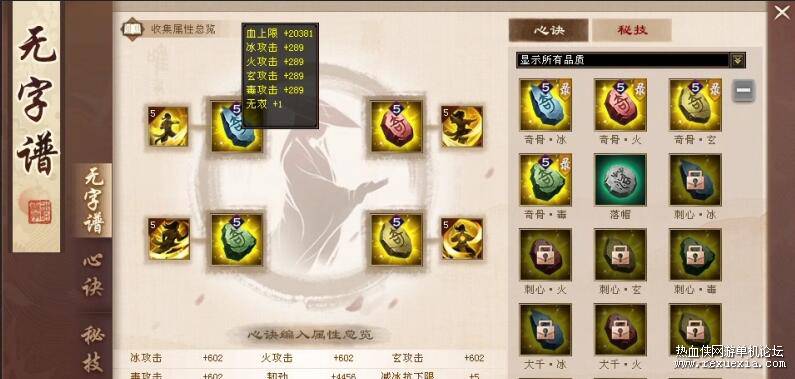 QQ��ͼ20251227131337.jpg