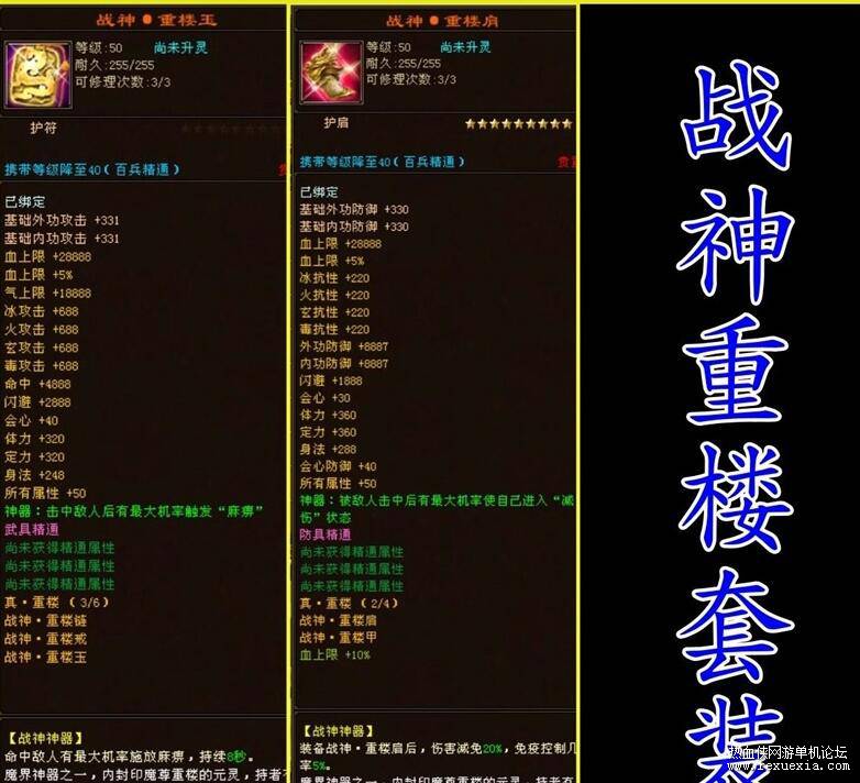 QQ��ͼ20251227131355.jpg