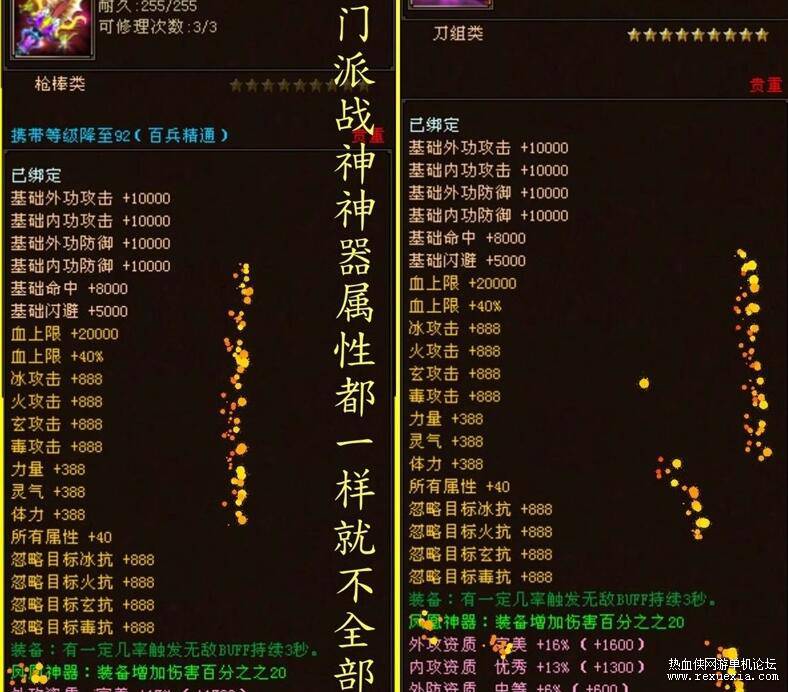 QQ��ͼ20251227131403.jpg