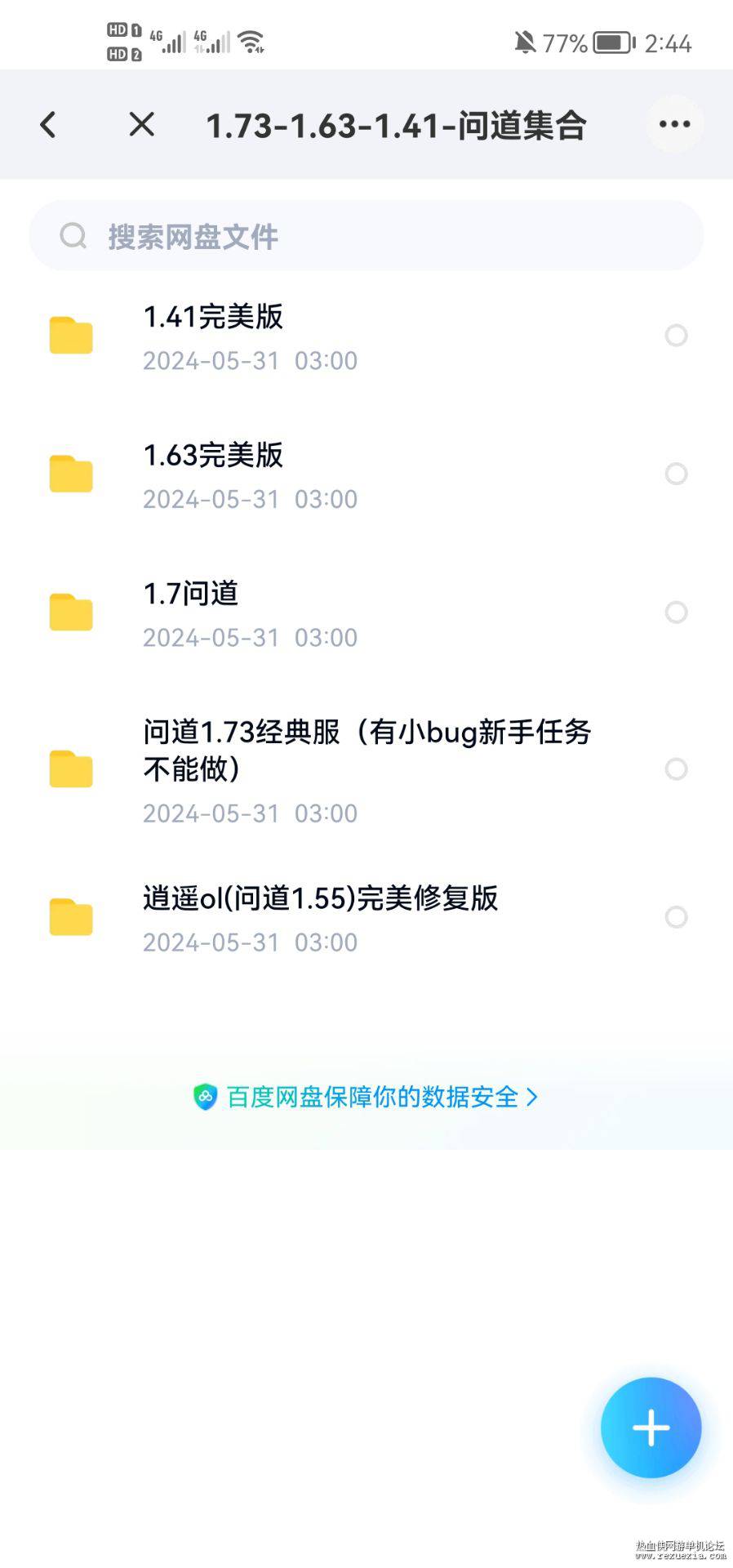 7e429d684b41b8f6593f3e67c15f93e5.jpg