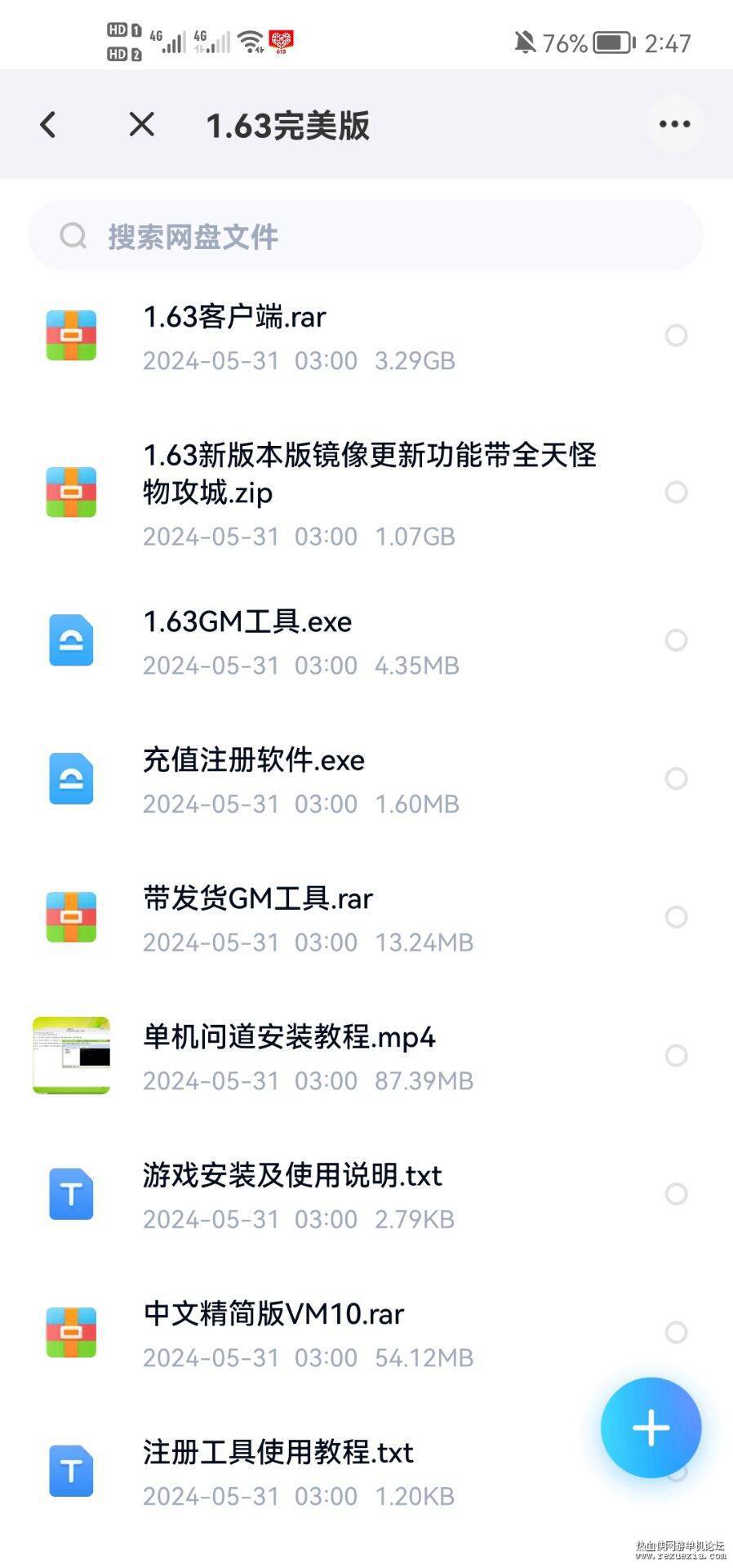 7f1e7bec407eb8c6410a3e89b5cc5897_720.jpg
