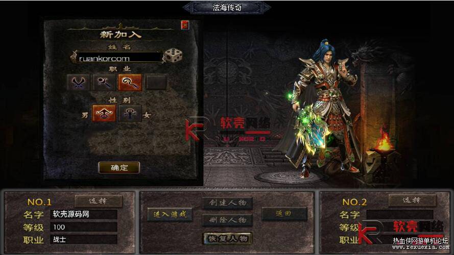 QQ��ͼ20251229085254.jpg