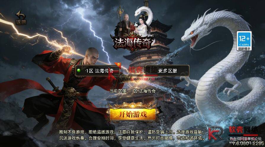 QQ��ͼ20251229085246.jpg