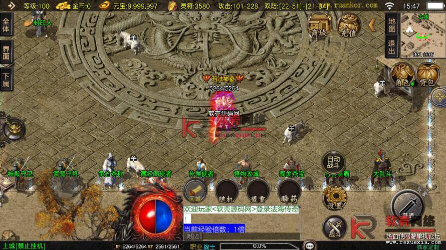 QQ��ͼ20251229085300.jpg