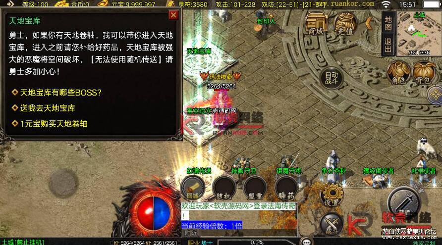 QQ��ͼ20251229085306.jpg