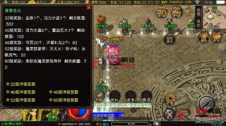 QQ��ͼ20251229085311.jpg
