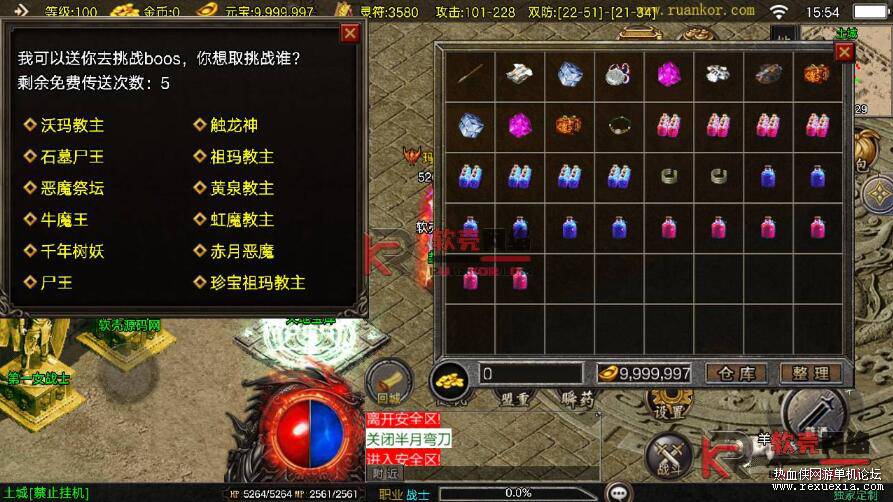 QQ��ͼ20251229085332.jpg